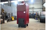 Котел 250 кВт угольный промышленный
