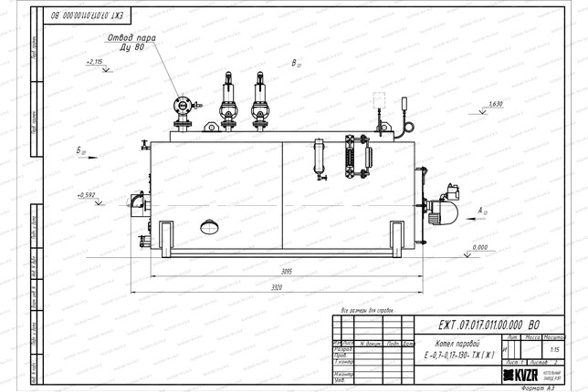 Парогенератор 700 кг 130 С на мазуте чертеж